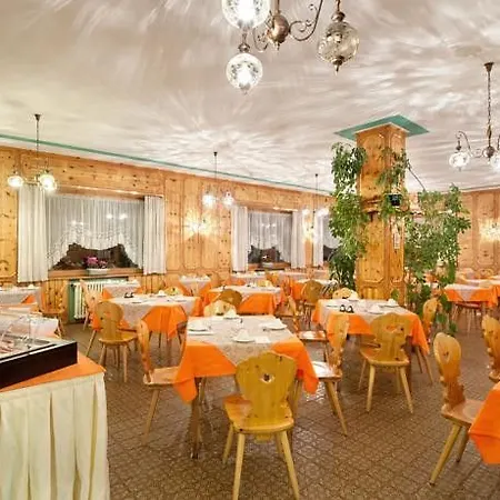 Bernina Ξενοδοχείο 3*